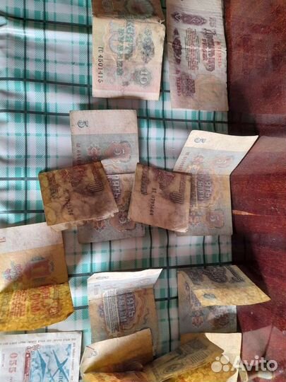 Деньги СССР