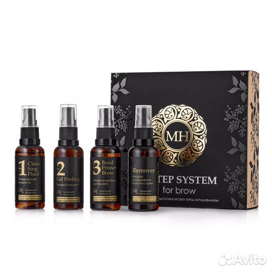 Набор для подготовки кожи к окрашиванию