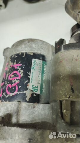 Стартер honda