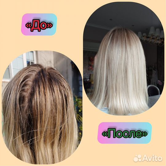 Окрашивание/мелирование/стрижки