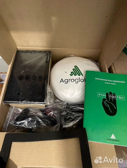 Агронавигатор агрокампус 8000 Курсоуказатель