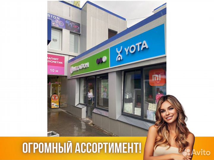 Сетевое зарядное устройство универсальное Devia