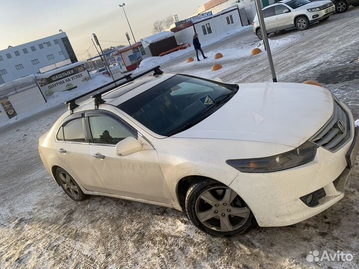 Багажник на крышу Honda Accord