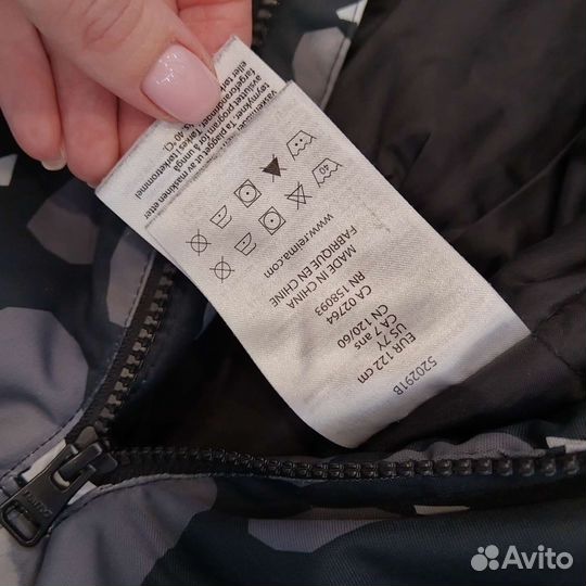 Комбинезон Reima, 122