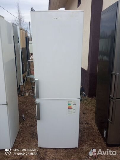 Холодильник