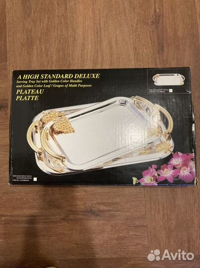 Подносы новые