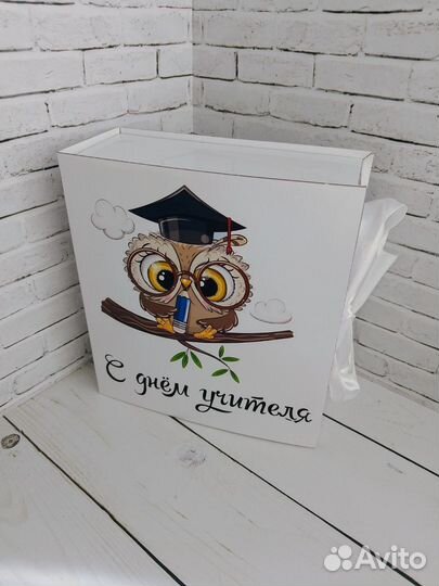 Подарочный набор