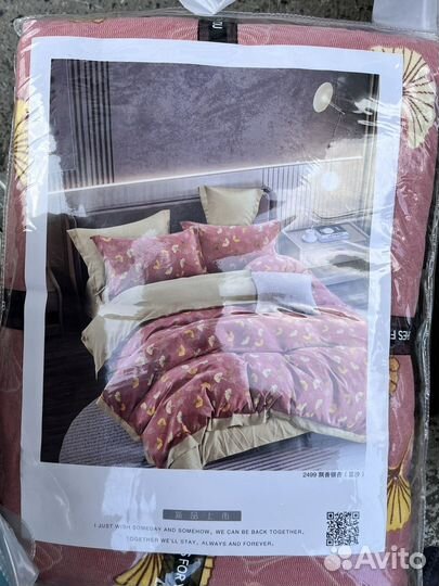 Постельное белье евро теплые