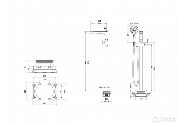 Смеситель для ванны с душем Aquatek Бетта AQ1145C