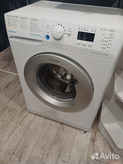 Стиральная машина