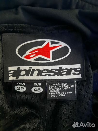 Мотокомбинезон alpinestars мужской