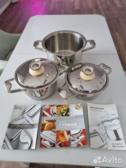 Zepter кастрюля новая