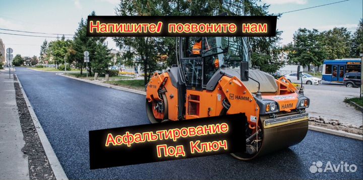 Асфальтирование укладка асфальта благоустройства