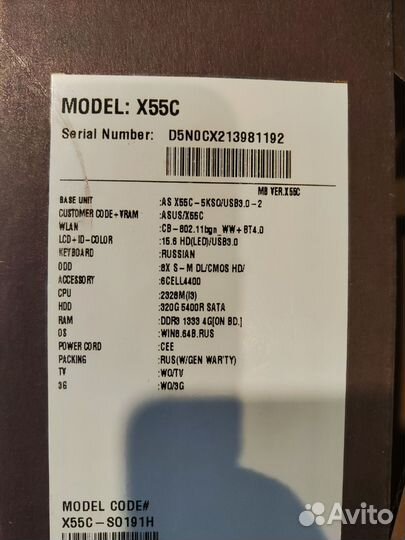 Ноутбук asus x55c