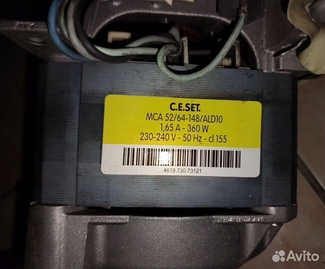 Мотор на стиральную машинку bosch Classixx 6