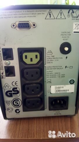 Ибп APC Smart-UPS SC 620VA 230V SC620