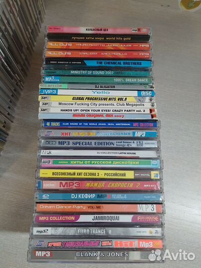 Диски CD, MP3