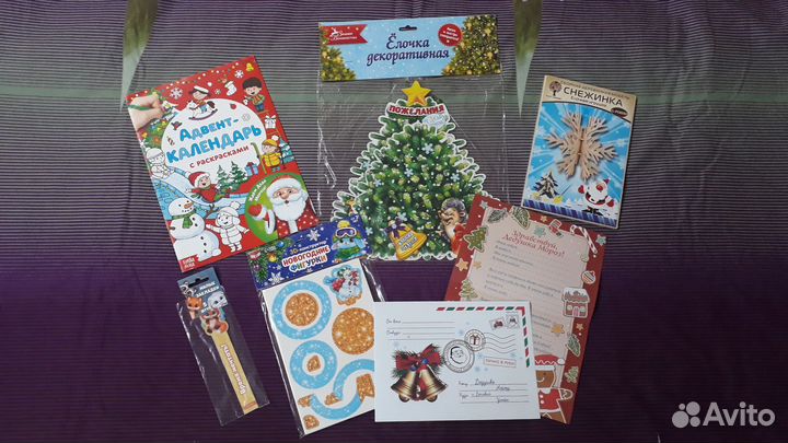 Набор к новому году