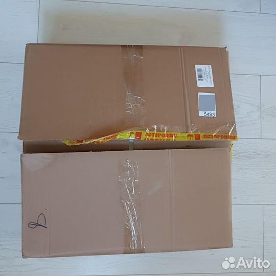 Ляган (блюдо) 41см