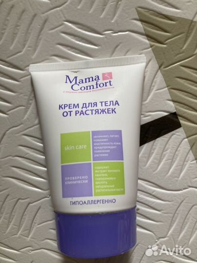 Крем от растяжек Mama Comfort, 100 мл