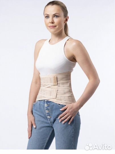 Корсет пояснично крестцовый orto кпк-200 размер S