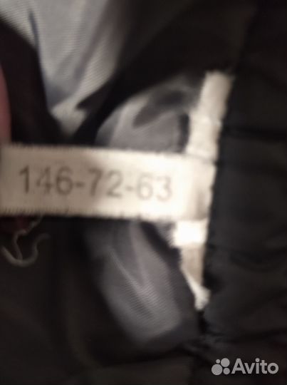 Зимние штаны для девочки р. 146