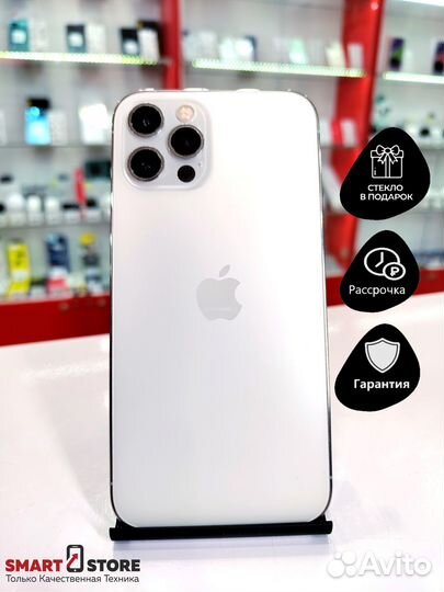 iPhone 12 Pro, 256 ГБ