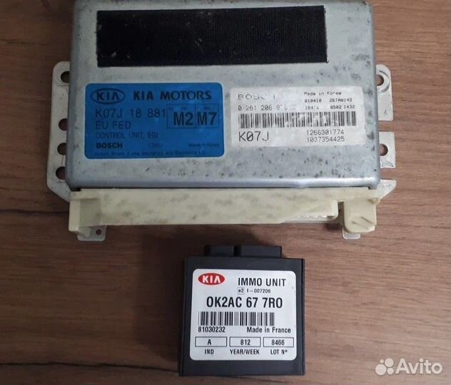 Эбу K07J18881, эбу K08H FED EU