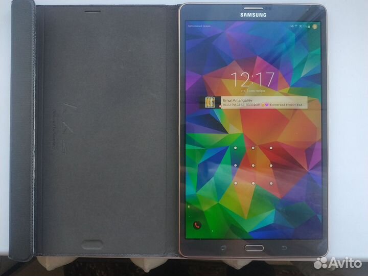Samsung galaxy tab s 8.4 sm t705