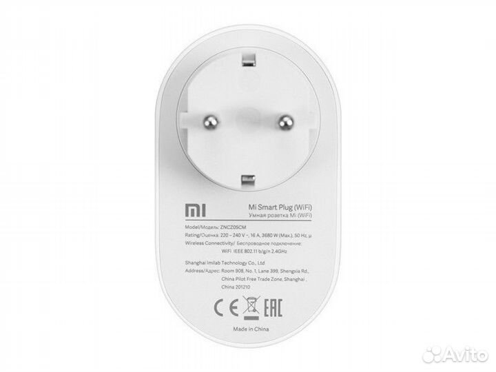 Умная розетка xiaomi mi smart plug wifi