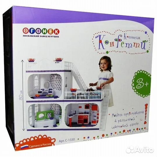 Кукольный домик огонёк Коттедж «Конфетти