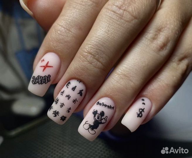 Маникюр, педикюр, наращивание ногтей