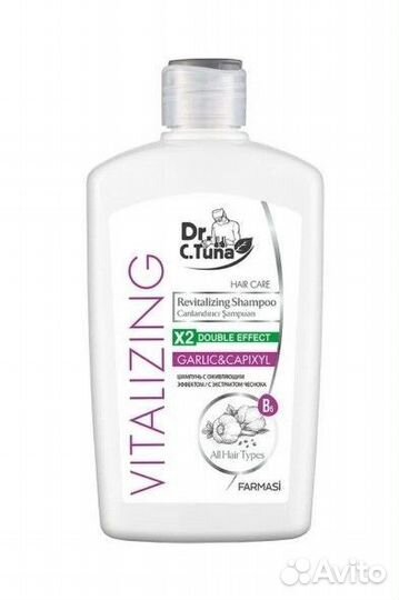 Шампунь с экстрактом чеснока Farmasi