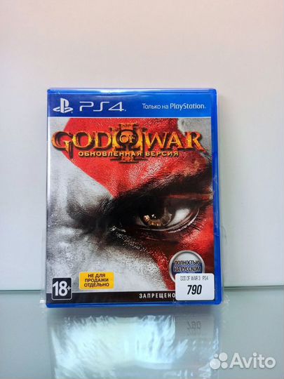 God of War 3 PS4 / Игры PS4 PS5 / Обмен игр