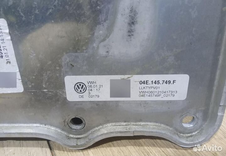 Радиатор интеркулера бу Skoda Octavia A7 1.4 OEM 04E145749F