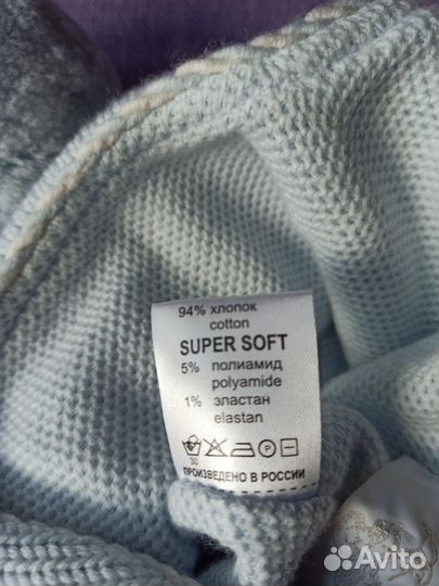 Шапка зимняя новая