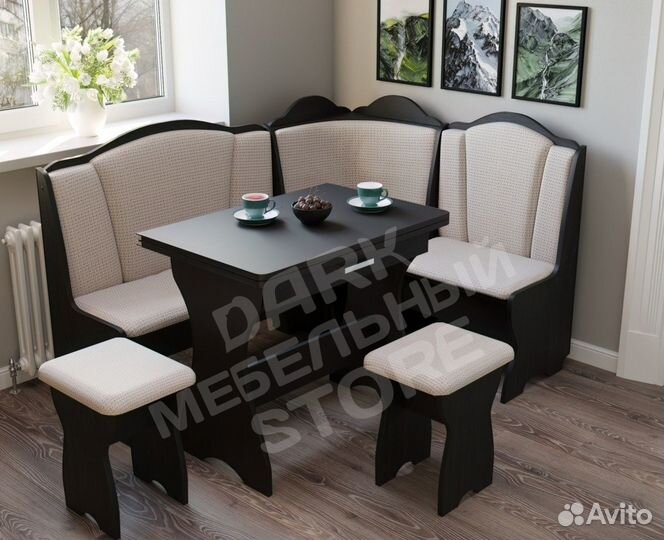 Уголок кухонный