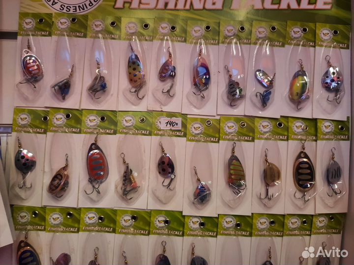 Рыболовные снасти