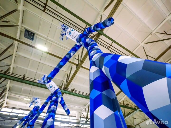 Танцующий аэромен