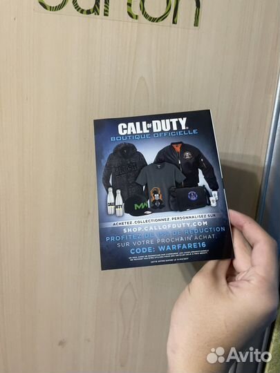 Call of duty