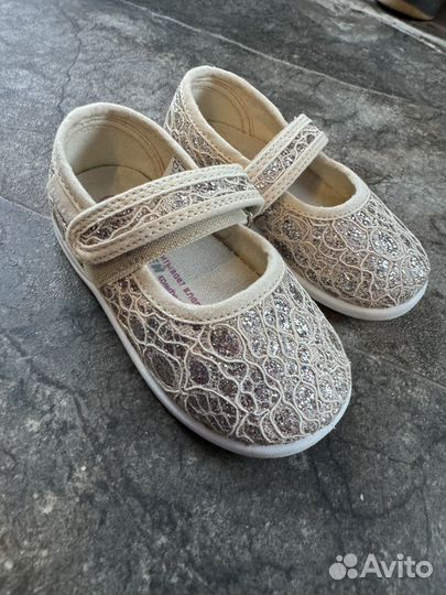Туфли балетки нарядные котофей 23 размер