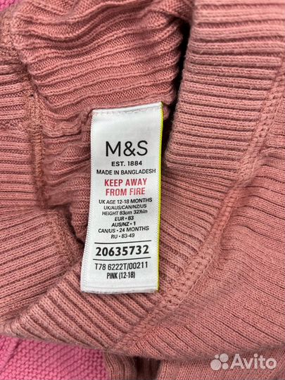 Свитер и лосины для девочки