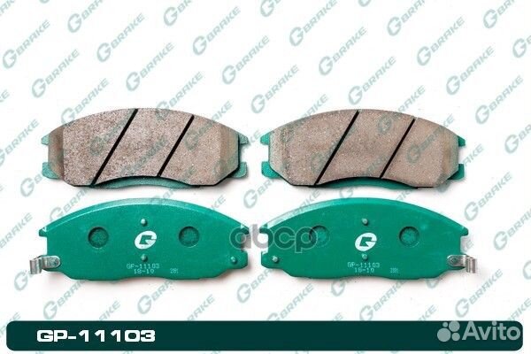 Колодки G-brake GP-11103 GP-11103 G-brake