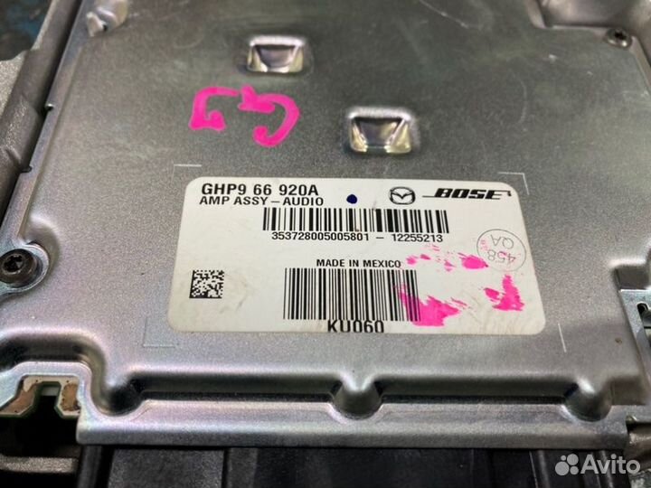 Усилитель звука Mazda 6 GJ