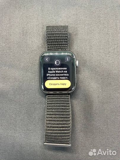 Apple Watch SE 44 mm