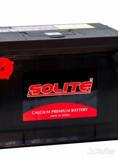 Аккумулятор solite CMF 75ач 650А пп боковые клеммы