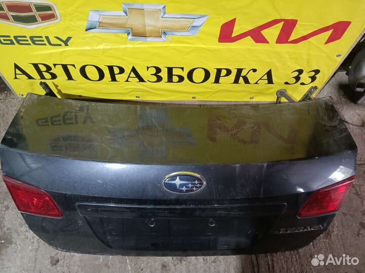 Крышка багажника subaru legacy 5 2011 г седан