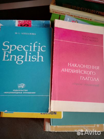 Книги и учебники английский, французский, немецкий