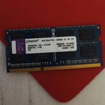 Оперативная п�амять ddr3 4gb и 1gb