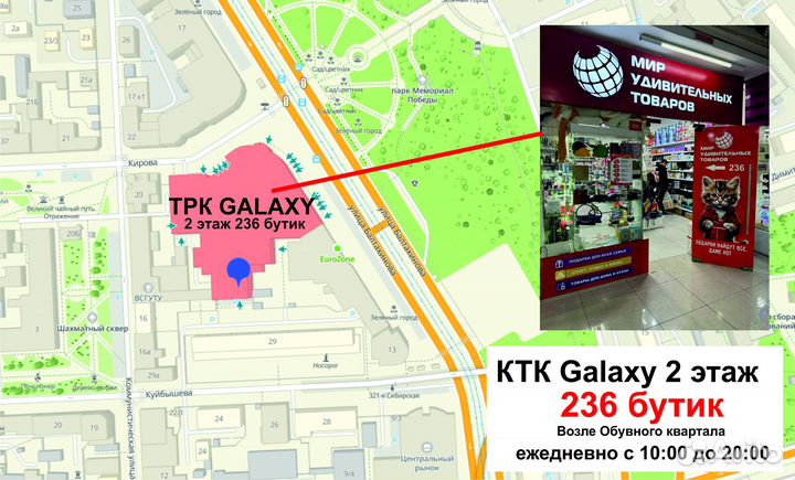 Палатка туристическая автомат